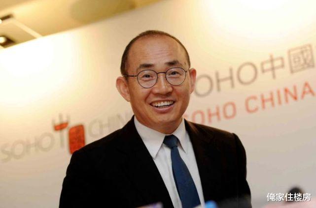 烂尾楼|罚得好！潘石屹又被罚了，10天内2次被罚款近8亿元！
