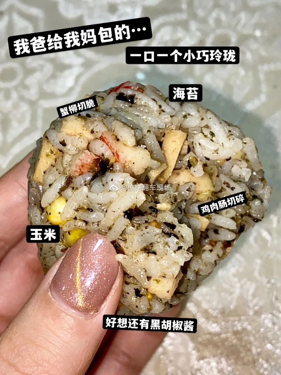 动漫龙珠二次元 蔡少芬在商场插队，被网友曝光“话都讲不通”，就离谱哈哈哈哈