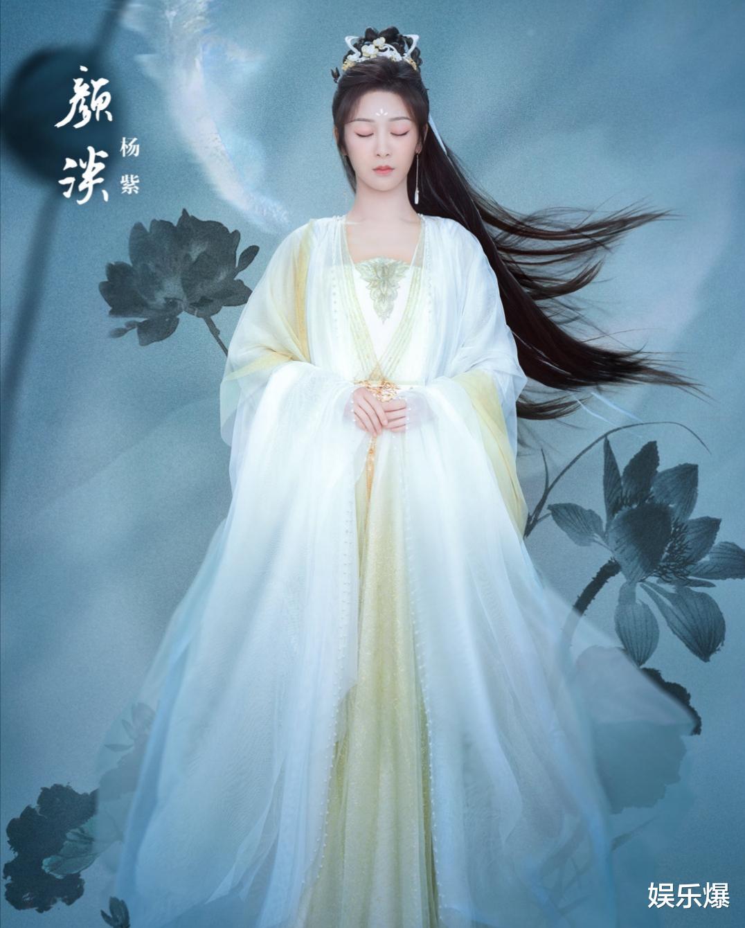 芒果台|赵露思新剧路透照曝光，仅造型上看，丝毫不输热巴杨紫新剧