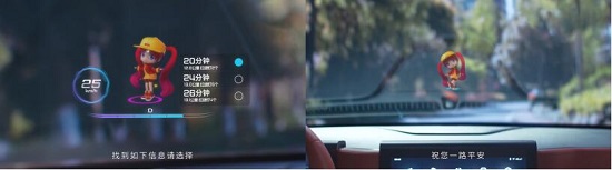 资讯实时报 智能AI被吉利放进ICON 汽车座舱的未来是无介质AID-全息影像！