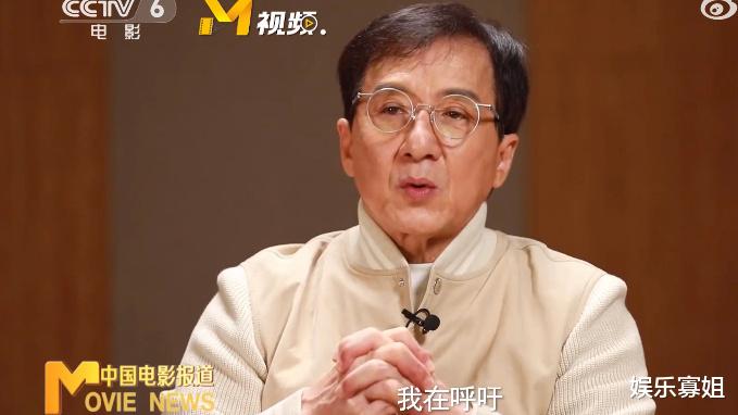 成龙|敢讲！成龙表示对某些年轻演员痛心，批评他们最晚到最早走