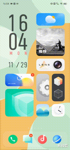 switch|MIUI 13 被截胡！大厂这个新系统有点东西
