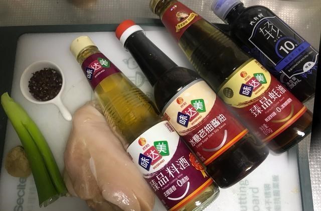 护芽的妈咪 减肥也能大胆吃的肉松,5元能做1大瓶,营养解馋,大人孩子都爱吃