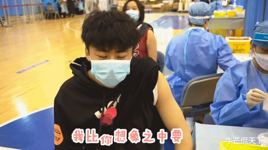 bilibili|这张脸，秒杀圈内一半男艺人？