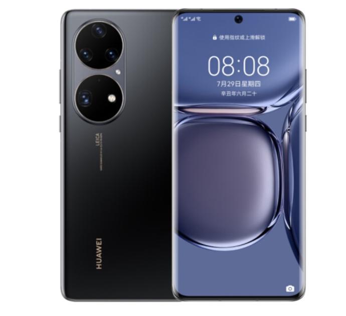 华为|华为P50 Pocket和P50 Pro全球发布时间确定1月12日上市系统是亮点