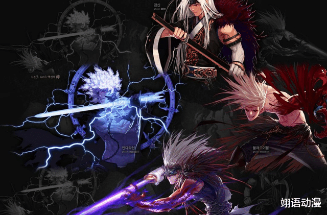 教师|《DNF》普雷也打了,确实没什么意思,就溜了