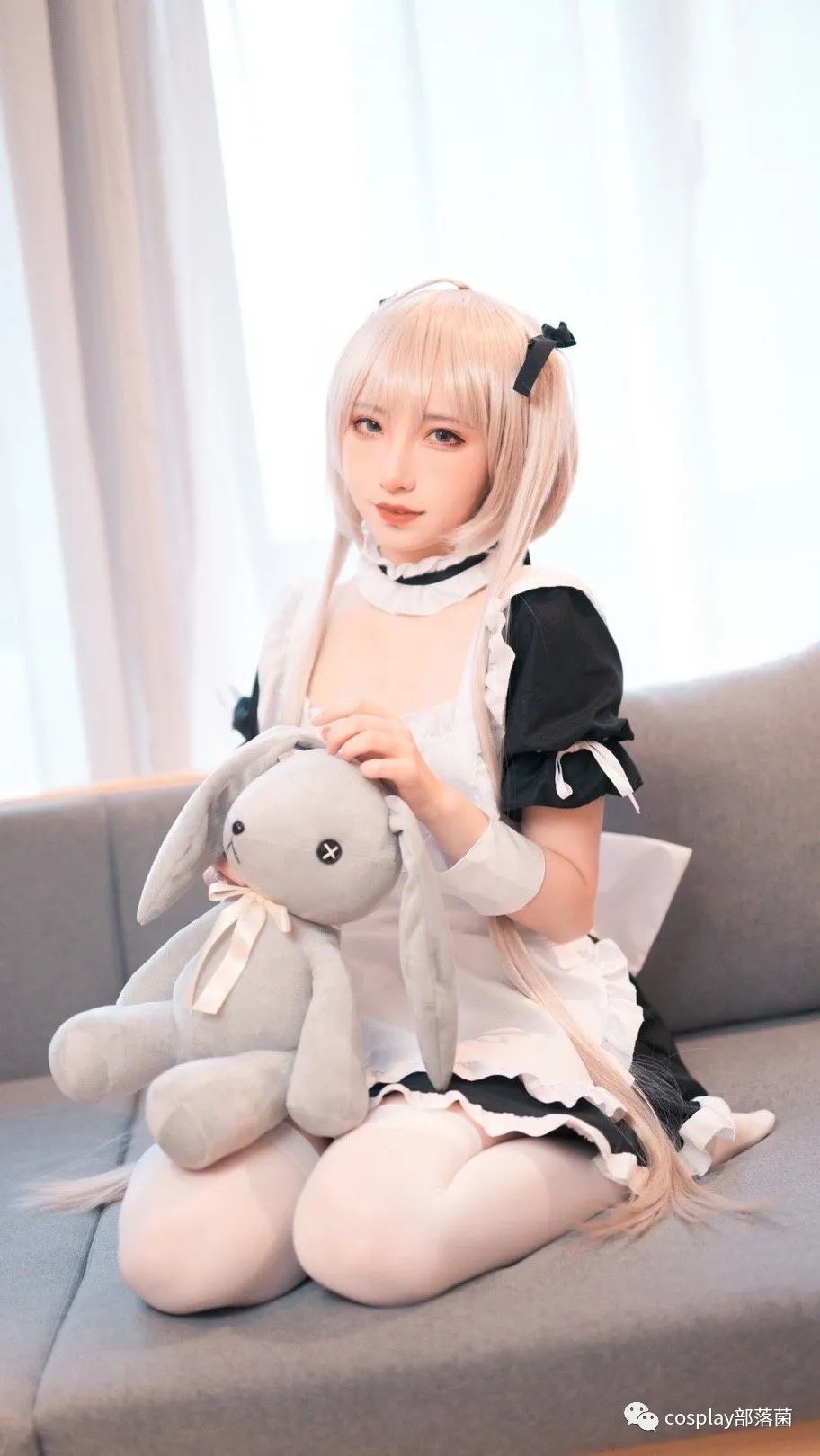 |cos：穹妹女仆cos正片@桃叶小饼