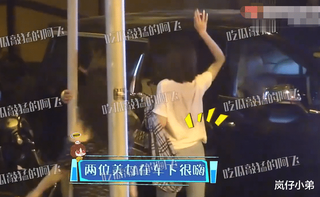 胡彦斌|胡彦斌新恋情曝光，择偶类型专一，与女方大方牵手，神似封杀艺人！