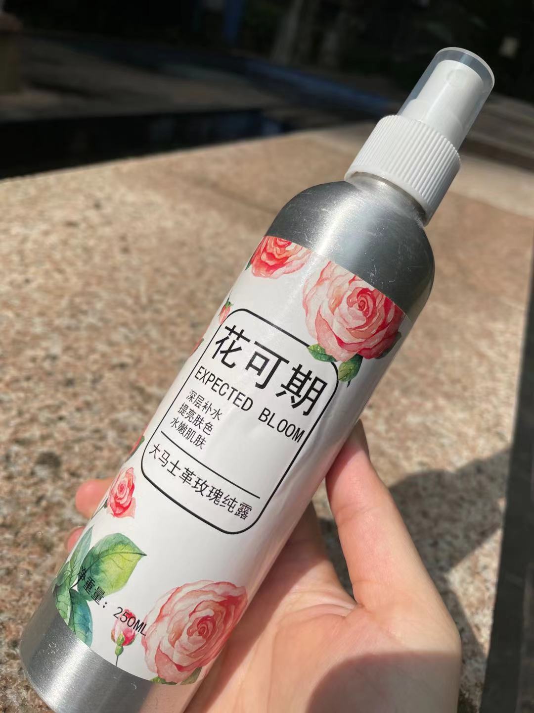 跑步|美白补水舒缓修复爽肤水推荐 , 吸收快效果好!