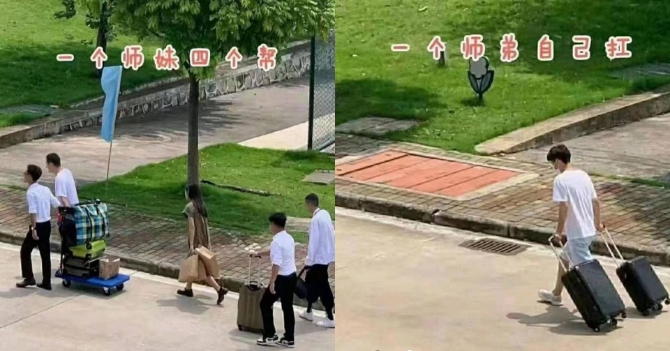 好孕|一个学妹十个帮，十个学弟自己扛？大学生的搞笑日常已经开始了