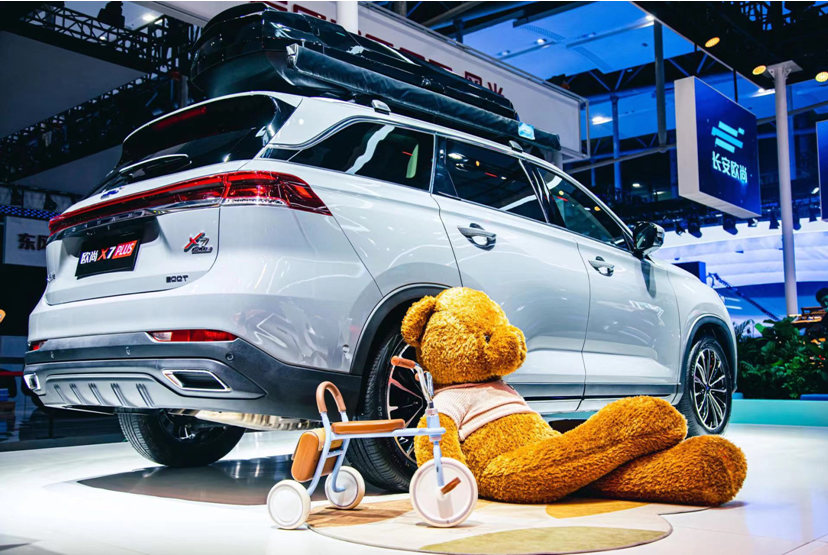 长安汽车|让人时不时地想起钓鱼或露营，长安欧尚X7 PLUS太会玩了