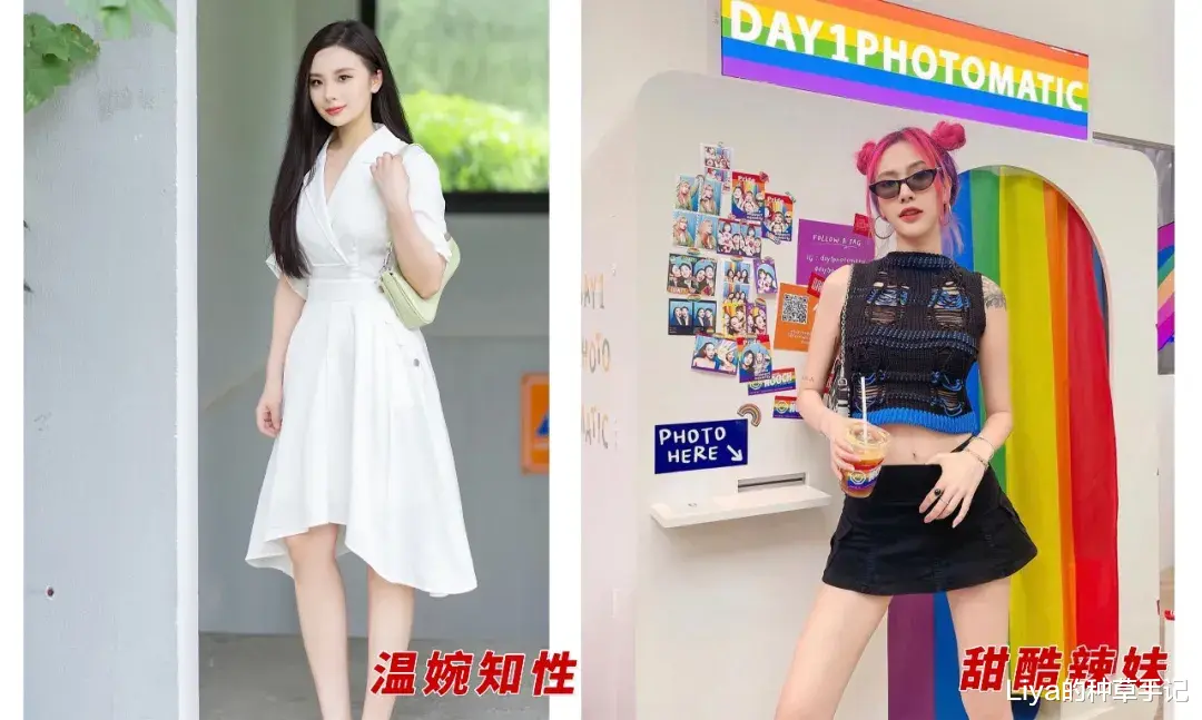 Liya的种草手记|女生穿 “ 便宜裙子 ” 真的很 low ？