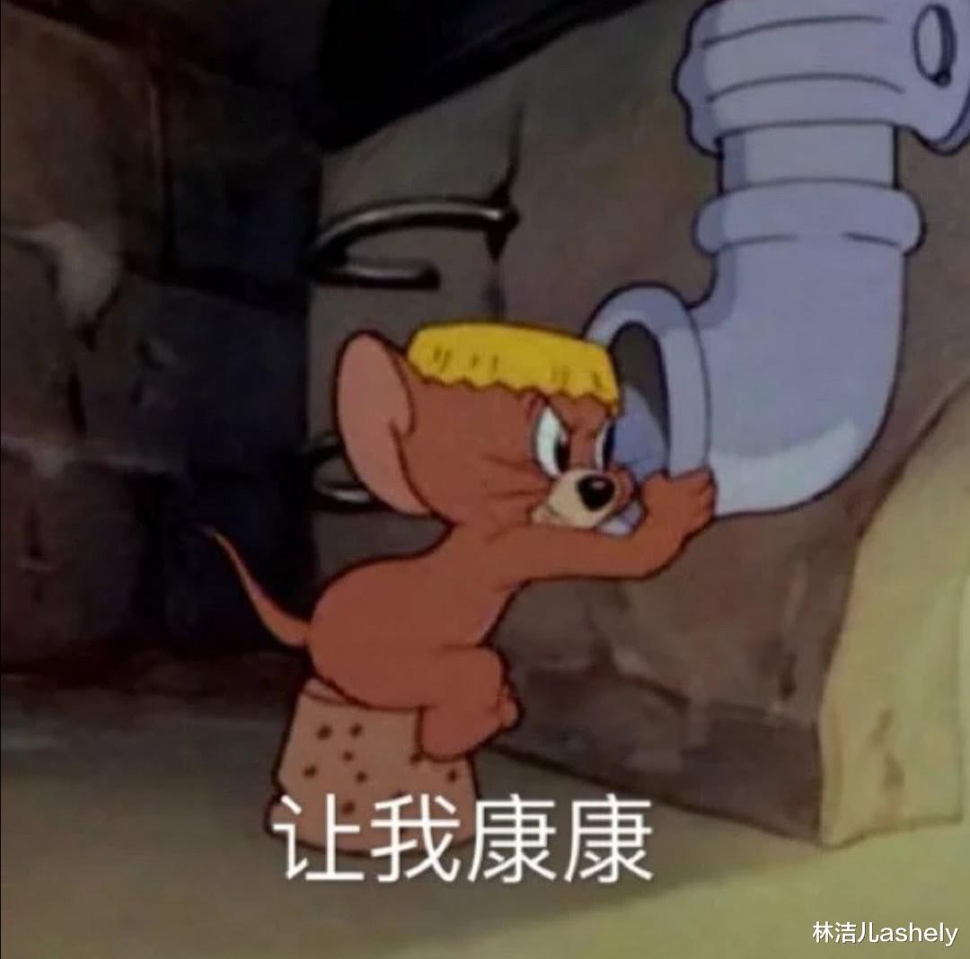 林洁儿ashely|今夏“女团风”发色火了，泰妍、李圣经爱不释手，简直复古又时髦