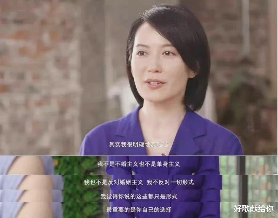 姐姐|40+女星的魅力：没有人会永远年轻，但姐姐们有挡不住的风情