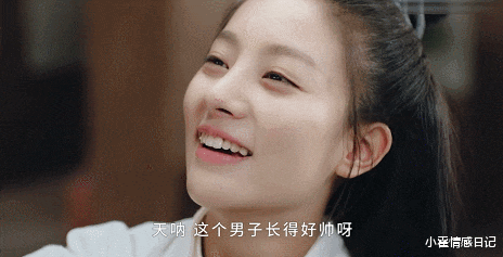 男神|恕我直言：现在的人，跟没见过帅哥一样！