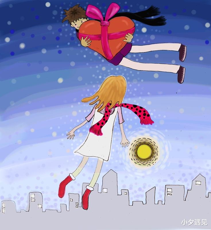 小夕遇见 微型小说：说声我爱你