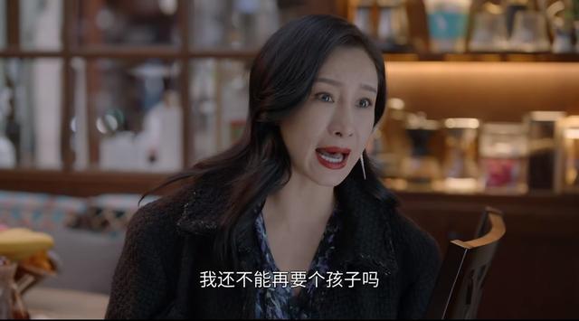 付伟伦|《小敏家》中有很多有趣的场面，最有意思的就是秦海璐吵架的场景，并且台词还火了