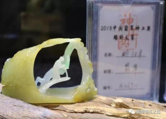 翡翠|关于翡翠的几大谣言, 注意擦亮你的眼睛!