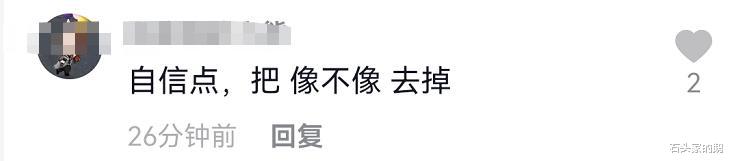 王思聪|王思聪风波后现身KTV,狂抽烟解闷,女伴被指不如孙一宁