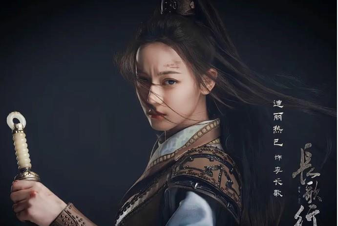 长歌行|他才是《长歌行》的原定男主？开机前被换，网友：感谢不演之恩