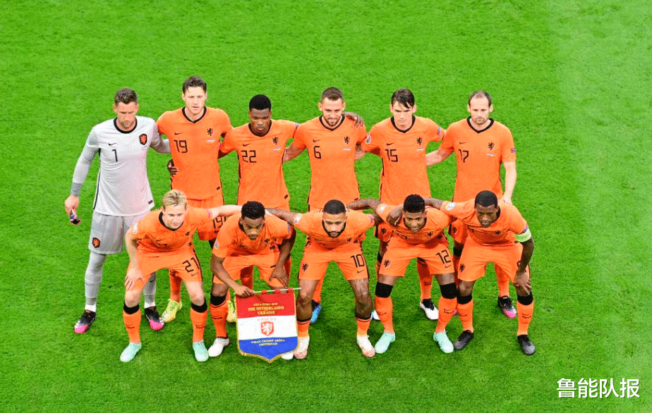 欧洲杯|欧洲杯神剧情！荷兰2球领先被追平，3-2险胜乌克兰，飞翼头球绝杀