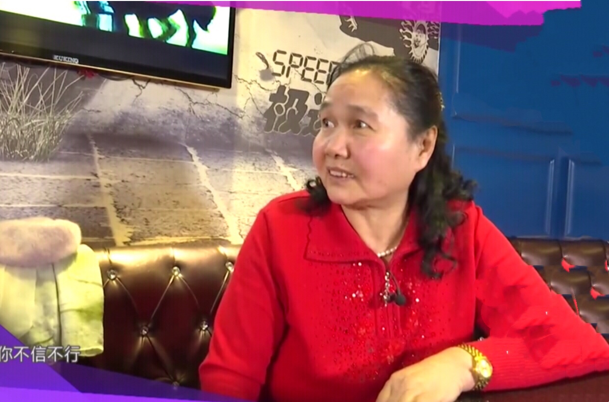 清白路人|63岁大爷相亲，却被同龄大妈嫌弃年龄小：这老头子肯定有生理需求