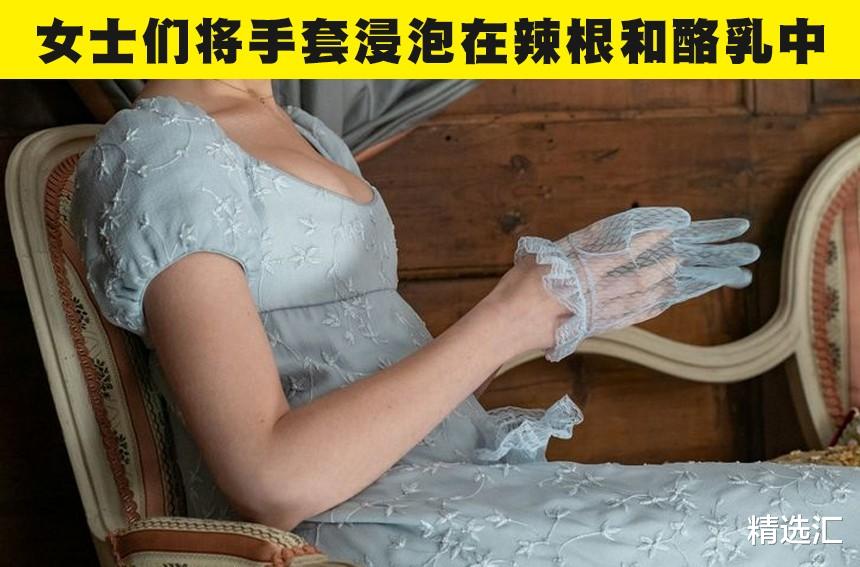 美容 冷知识：你不会想要尝试的10个来自过去的美容秘诀