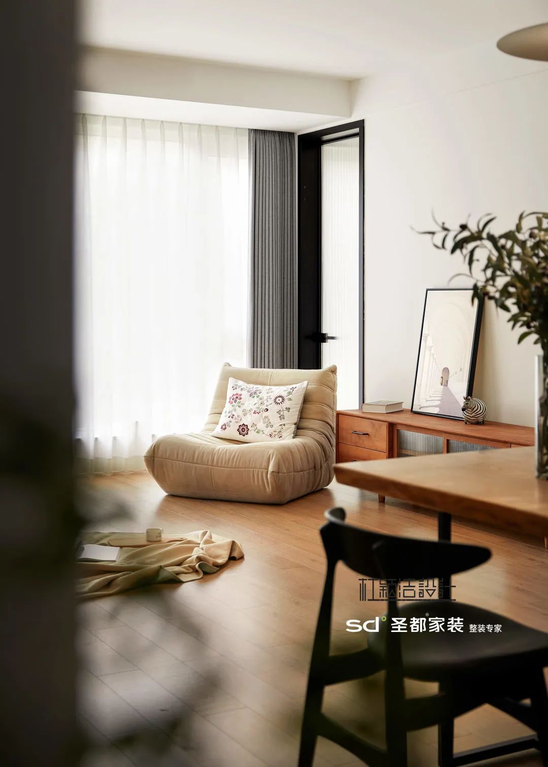 看圣都家装这6套高质量北欧风家装实景案例,经典、舒适又自然