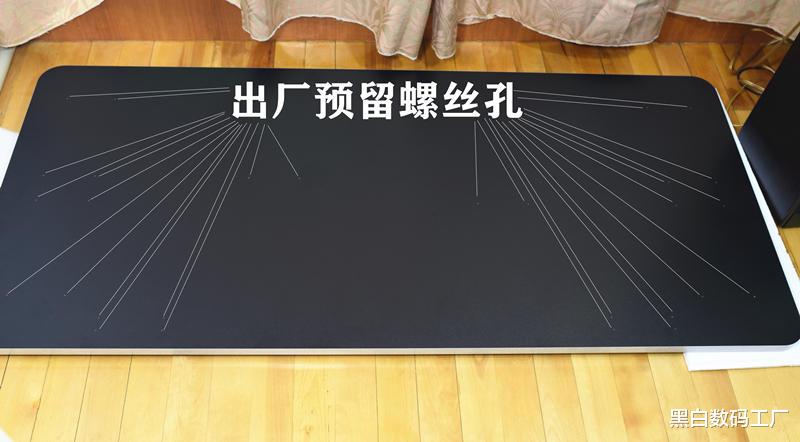 居家办公新玩法，升降自如随意摆头-JOY WORKER桌面套装组合