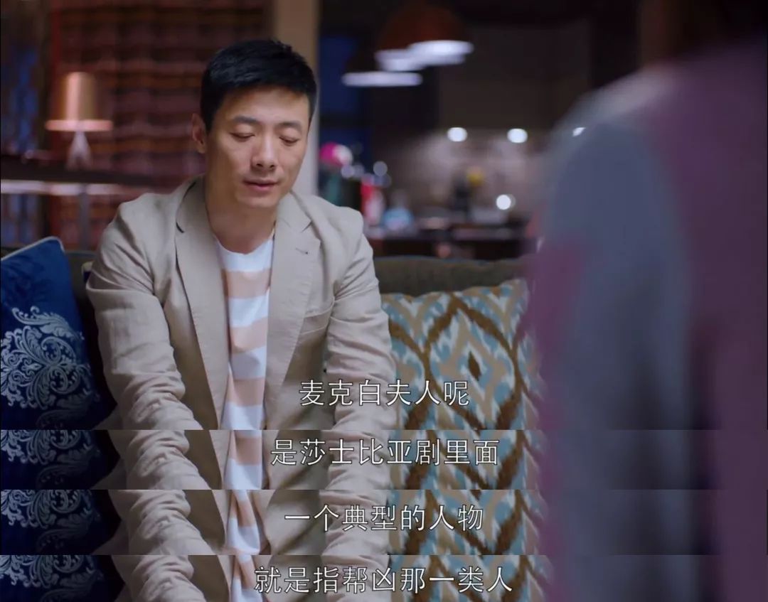 曲筱绡|同样爱慕安迪：为何曲筱绡很排斥魏兄？你看安迪说了啥恶心话？