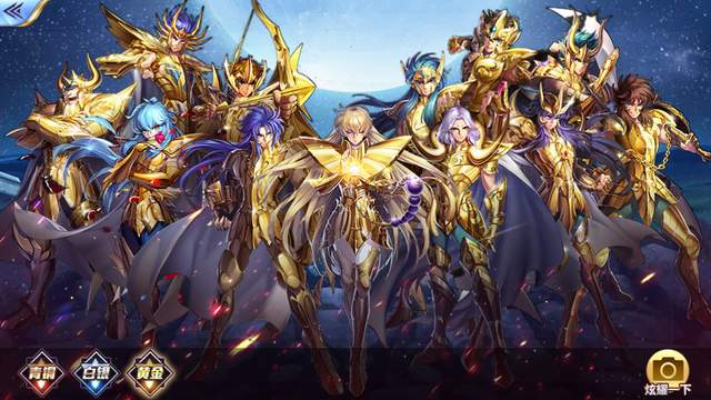 海贼王|同为动漫改编游戏，火影人气大火，海贼王却落寞，为省钱得不偿失