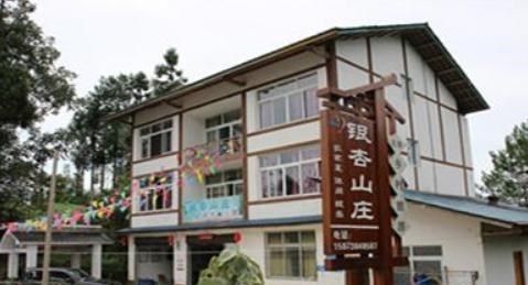 九月遇 北京违建山庄，开发商明知故犯，最终依法被拆