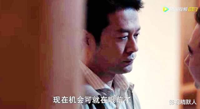 虞书欣|扫黑风暴:董耀浮出水面后,四处活动!是马帅兄弟,欲摆脱高明远