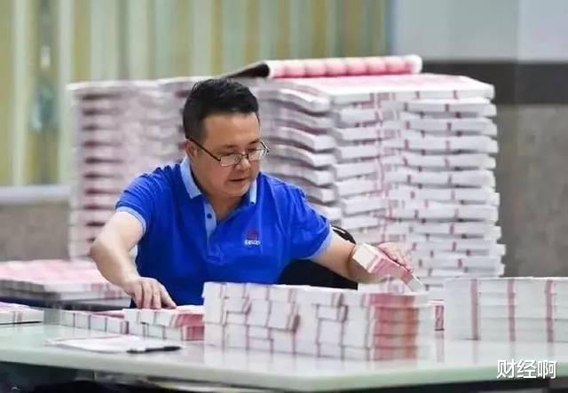 孙俪|为什么印钞厂员工的工资很低却没有人辞职？