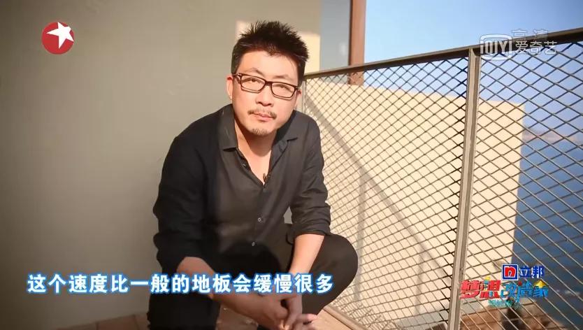 设计师|《梦想改造家》“封神之作”，130万将危房改成海景豪宅