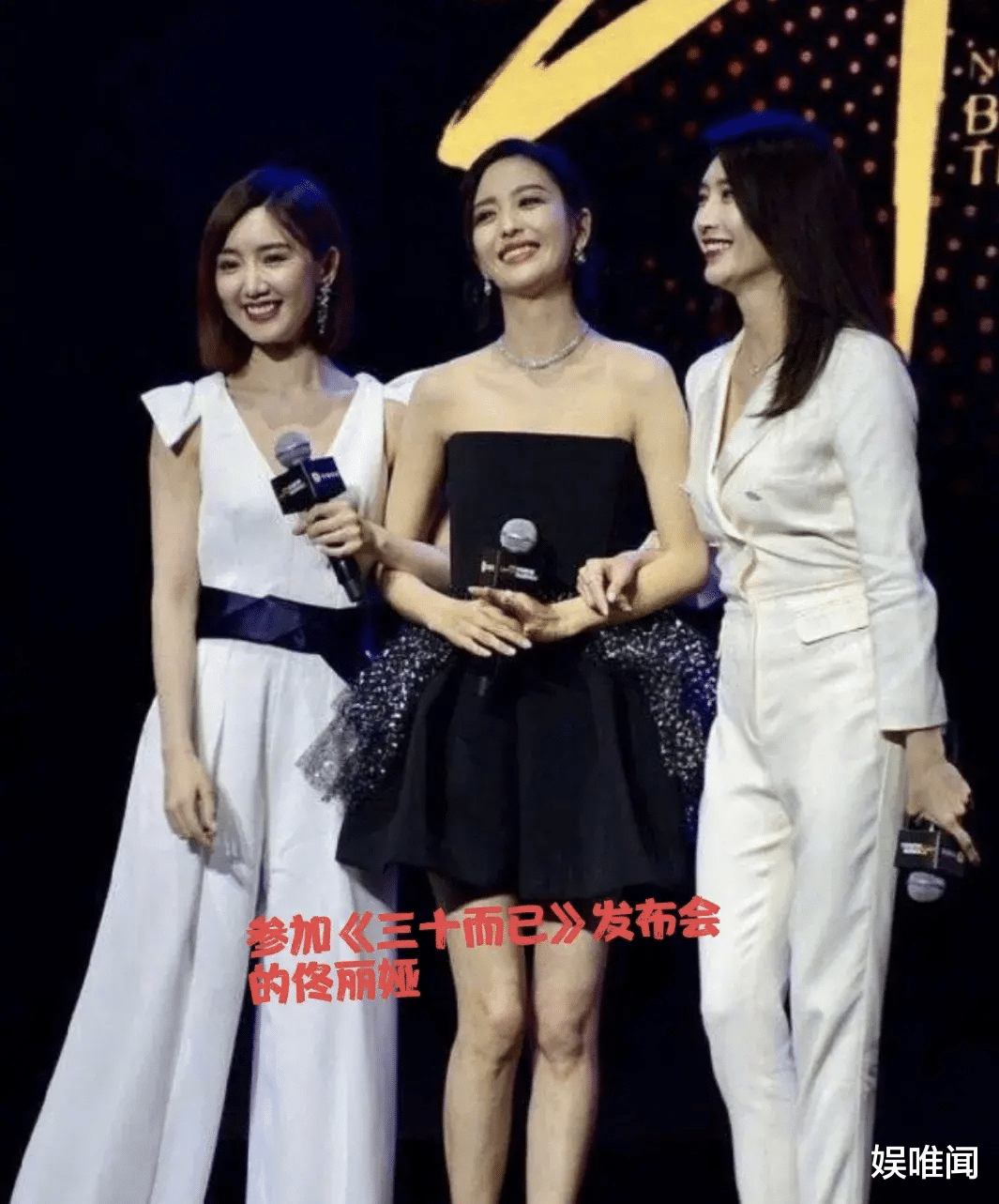 王一博|赵丽颖粉丝换头像骂工作室，拒绝与王一博二搭，尚未官宣就在吵架