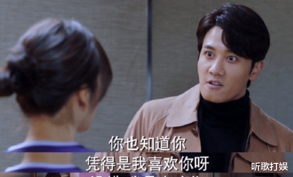 彭冠英|《阳光之下》云直播,彭冠英私下随和有趣,和剧中形象反差很大