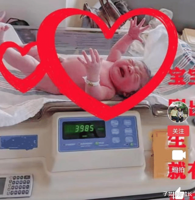 子芫伴你成长|北海舅舅荣升姥爷,孩子爸“护犊子”令人心酸,网友:看好孩子