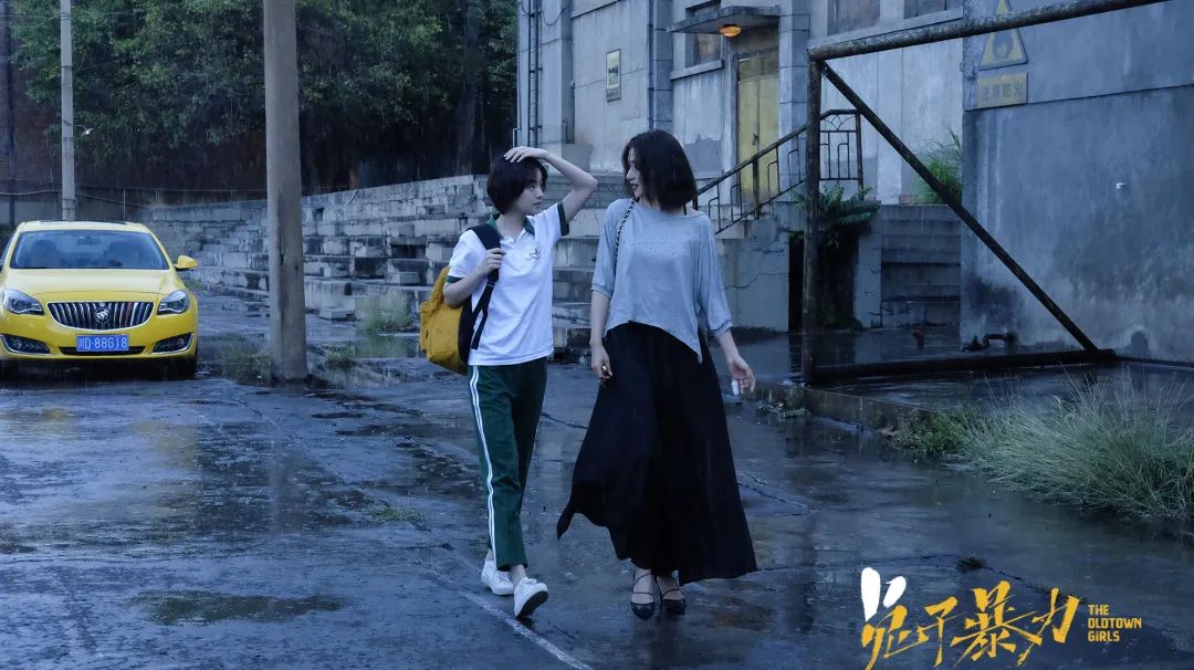 女孩 17岁乖女孩的恶毒,原因超乎你想象