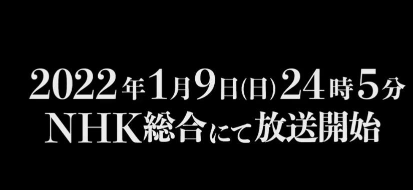 進擊的巨人|進擊的巨人：評價諫山創，請漫迷帶著理智和些許良心