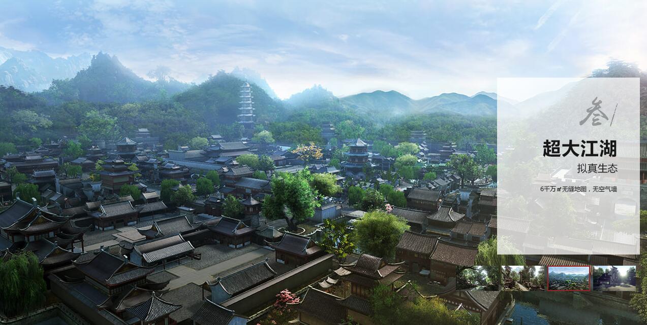 穿越火线|最会画饼的国产网游，5年前就已立项，至今仍然只有一个官网