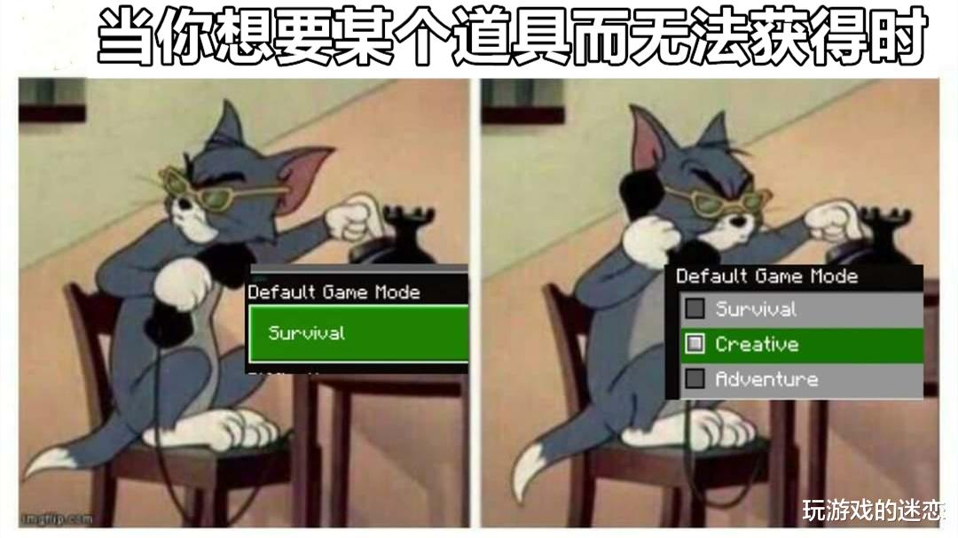 资产管理 妈妈把wifi关了阻止我玩《我的世界》?玩家:MC是一款单机游戏