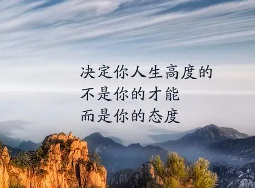 玄何风水|纵观一生,将来事业上有所成就之人