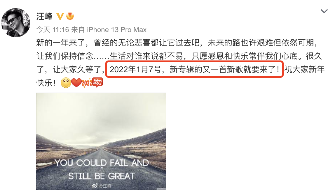 章子怡|章子怡亲手做长寿面为2岁儿子庆生，用萝卜丝拼成年龄超用心