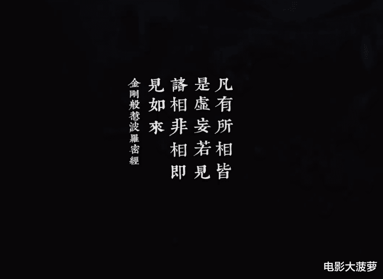 电影|国产恐怖片“死”了11年，如今凭借这部网大，原地复活