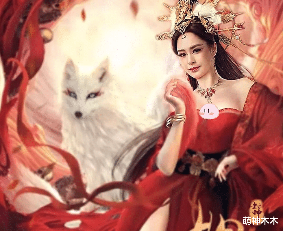 阿娇|美女口碑不保！阿娇新片演“苏妲己”胖出新高度，电影评分仅2.8