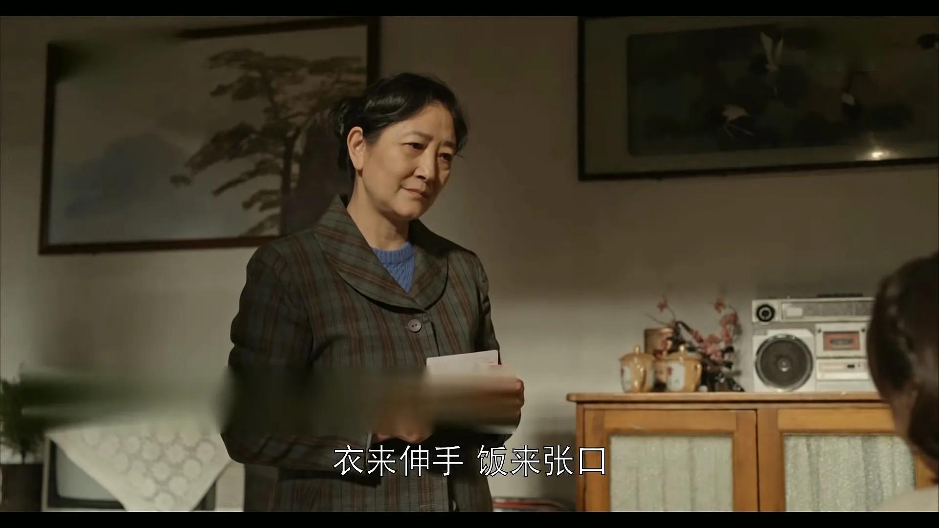 庾澄庆|《乔家的儿女》大结局：王一丁并非亲生，5年后得王家传家宝