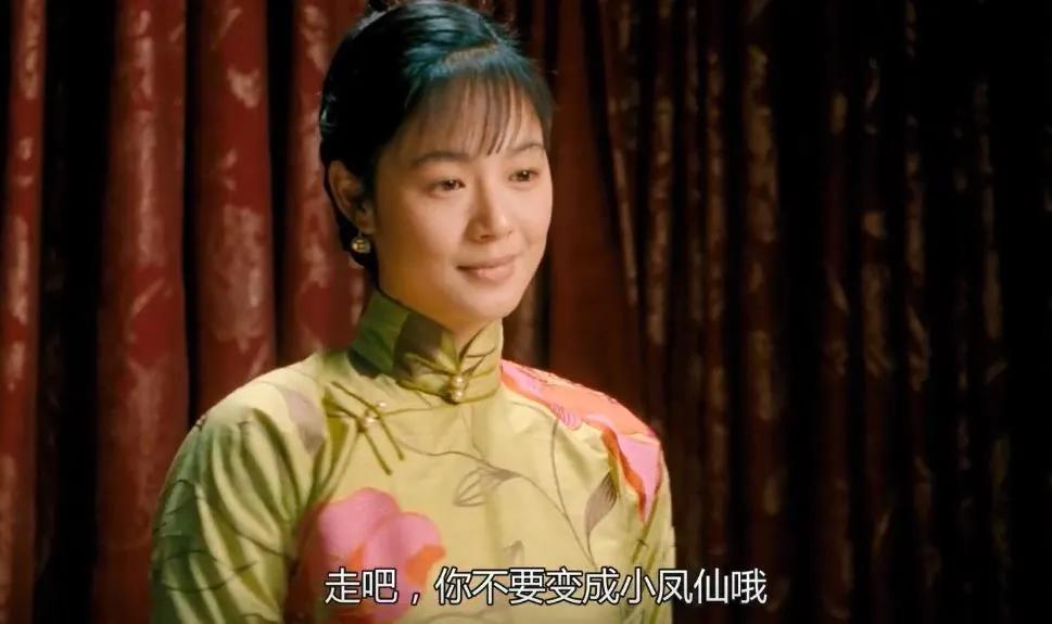 姜文|12年了，姜文的子弹为什么还在飞？