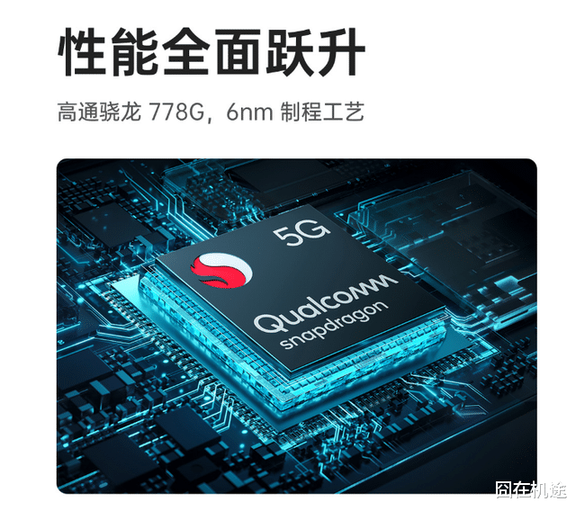 oppo reno|OPPO Reno7和vivo S10哪款好？三大项对比告诉你答案