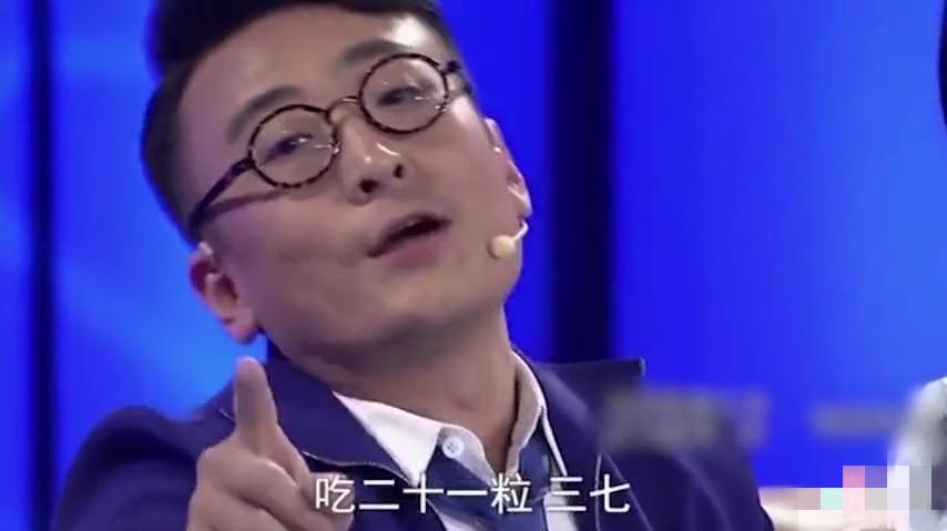 鲁豫有约|鲁豫：“我嫁了个人渣，挺着大肚子去离婚”，暴瘦只为转移痛苦